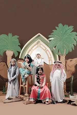 Foto-YearBook-Tema-Arabic-Kids